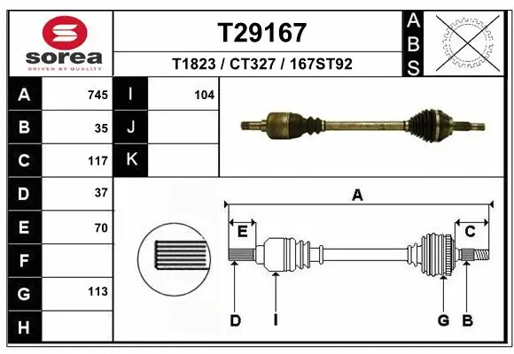 Drive Shaft (T29167)