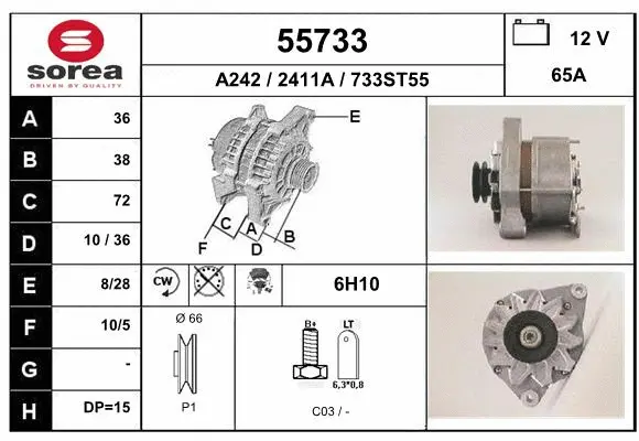 Alternator (55733)