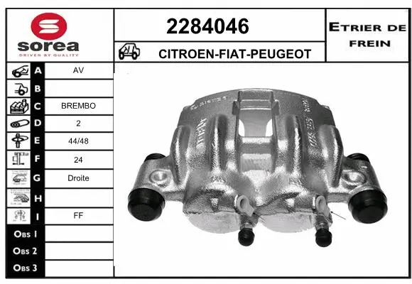 Brake Caliper (2284046)