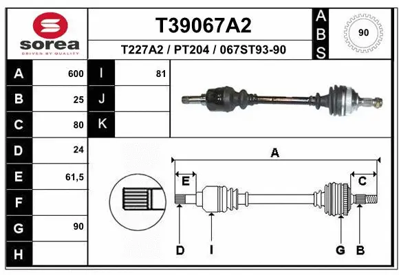 Drive Shaft (T39067A2)