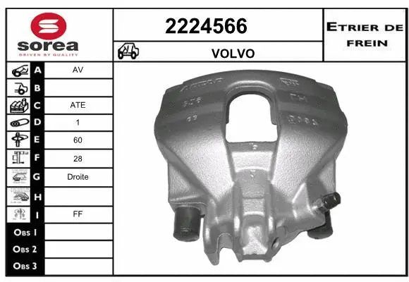 Brake Caliper (2224566)