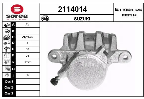 Brake Caliper (2114014)