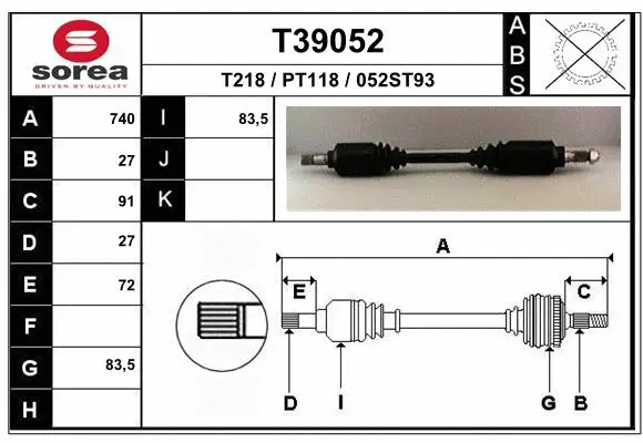 Drive Shaft (T39052)