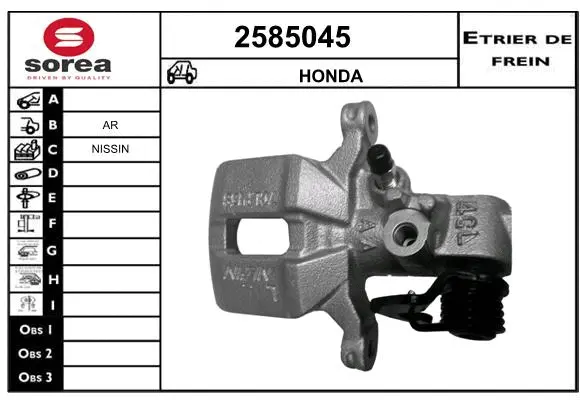 Brake Caliper (2585045)