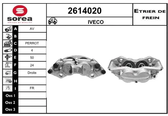Brake Caliper (2614020)