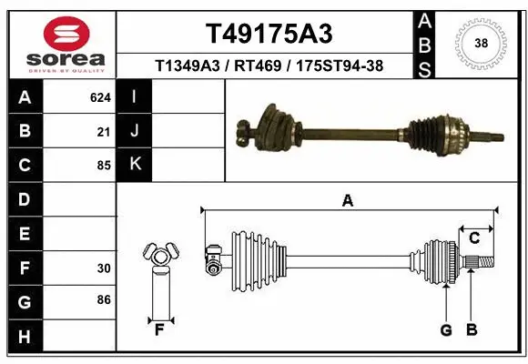 Drive Shaft (T49175A3)