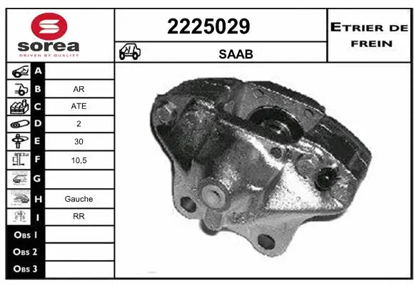 Brake Caliper (2225029)