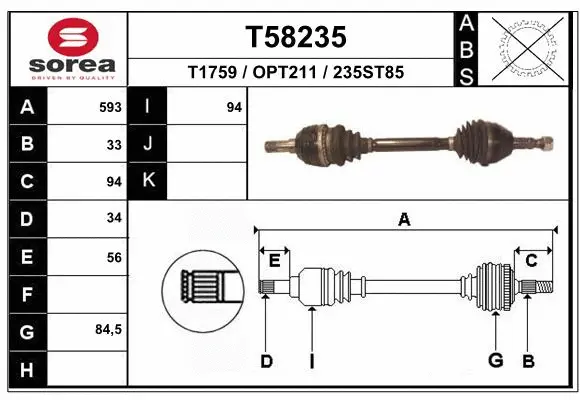 Drive Shaft (T58235)