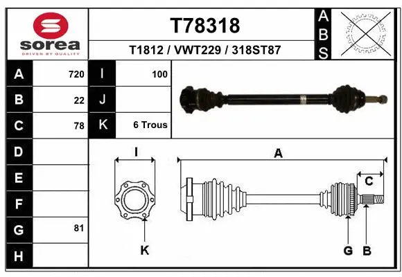 Drive Shaft (T78318)