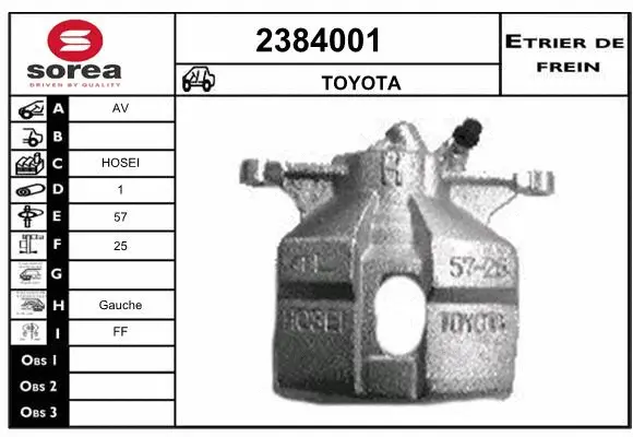 Brake Caliper (2384001)
