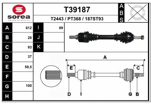 Drive Shaft (T39187)