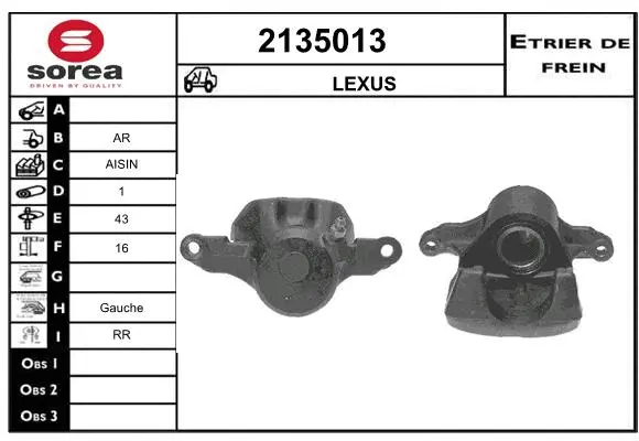 Brake Caliper (2135013)
