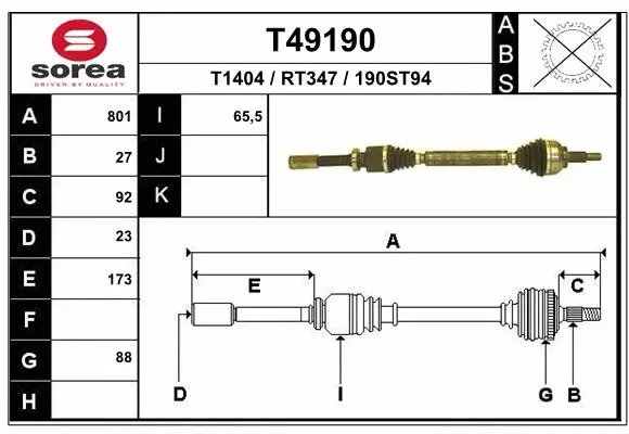 Drive Shaft (T49190)