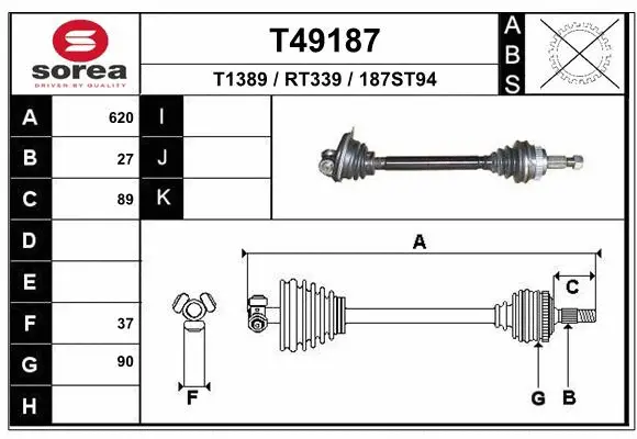 Drive Shaft (T49187)