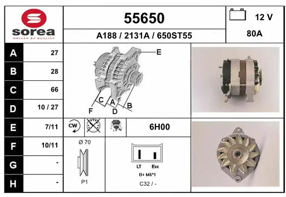 Alternator (55650)