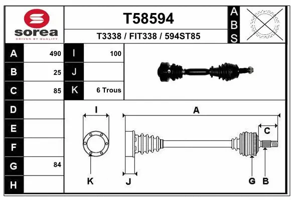 Drive Shaft (T58594)