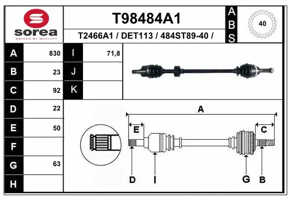 Drive Shaft (T98484A1)