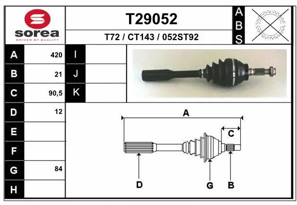 Drive Shaft (T29052)