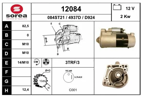 Starter (12084)