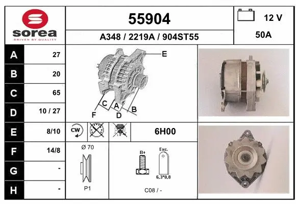 Alternator (55904)