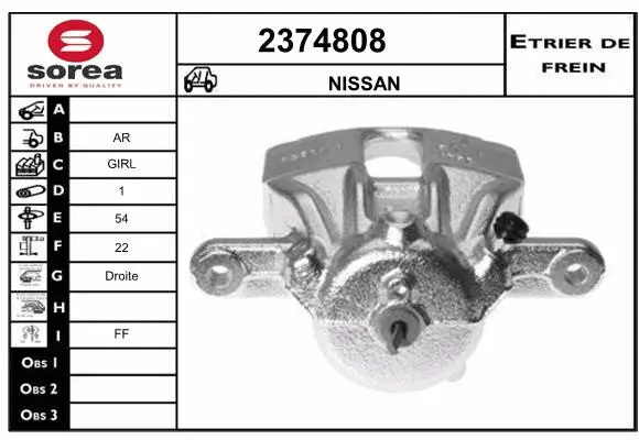 Brake Caliper (2374808)