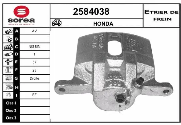 Brake Caliper (2584038)