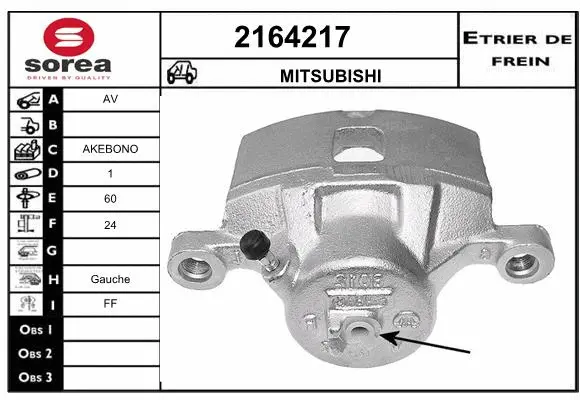 Brake Caliper (2164217)