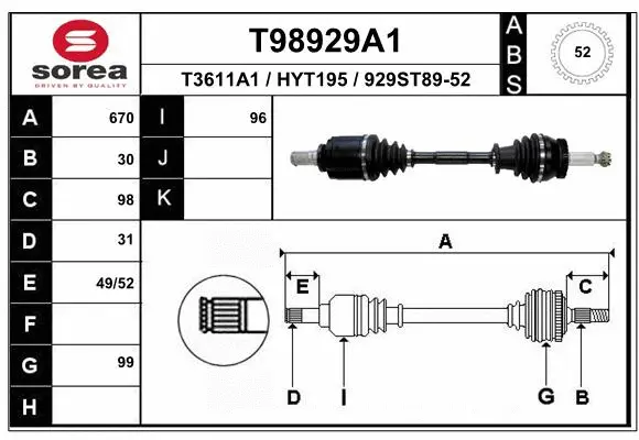 Drive Shaft (T98929A1)