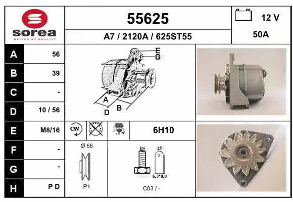 Alternator (55625)