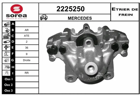 Brake Caliper (2225250)