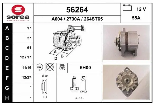 Alternator (56264)