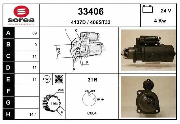 Starter (33406)