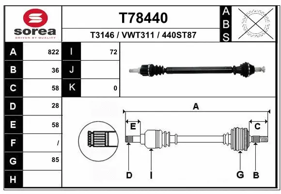 Drive Shaft (T78440)