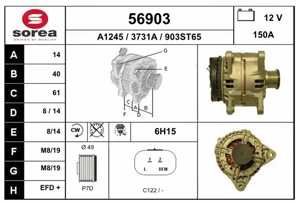 Alternator (56903)