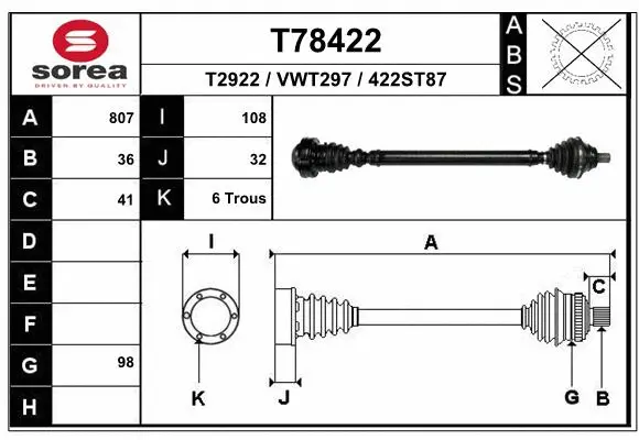Drive Shaft (T78422)