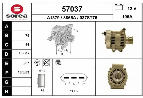 Alternator (57037)