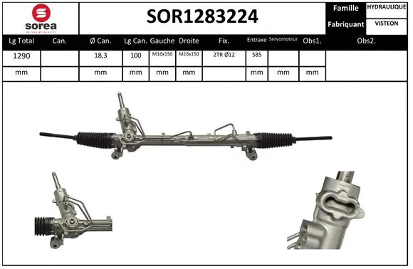 Steering Gear (SOR1283224)