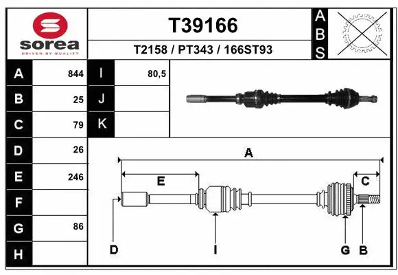 Drive Shaft (T39166)