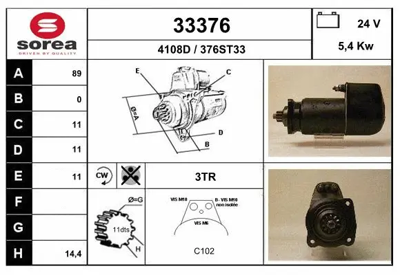 Starter (33376)