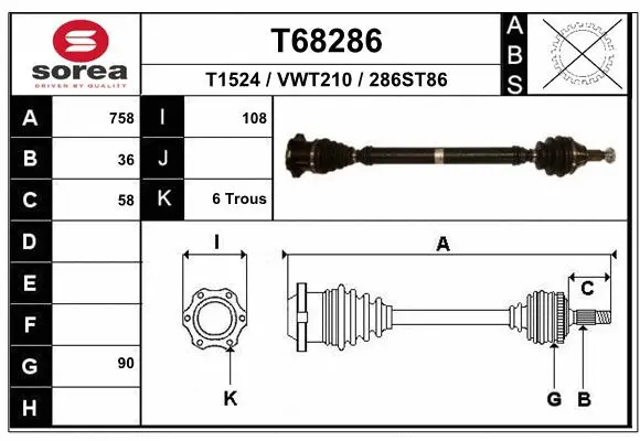 Drive Shaft (T68286)