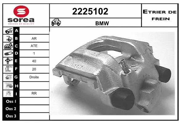 Brake Caliper (2225102)