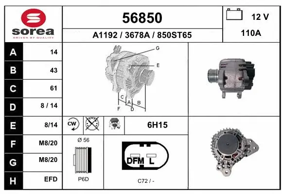 Alternator (56850)