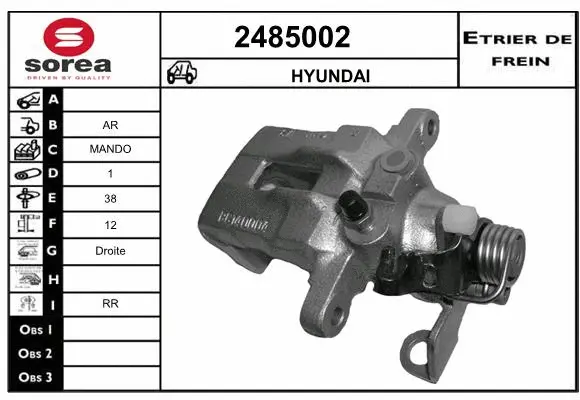 Brake Caliper (2485002)