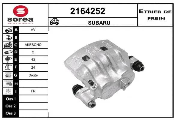 Brake Caliper (2164252)