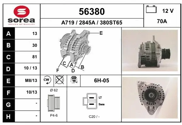Alternator (56380)
