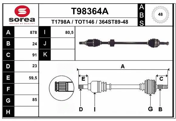 Drive Shaft (T98364A)