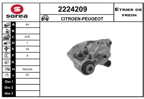 Brake Caliper (2224209)