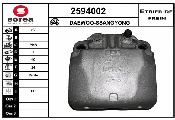 Brake Caliper (2594002)