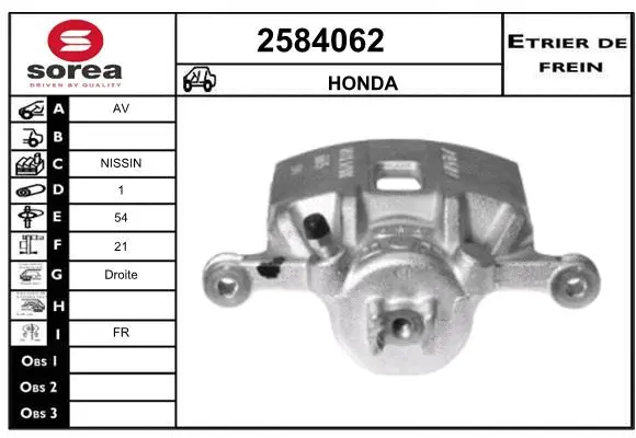 Brake Caliper (2584062)