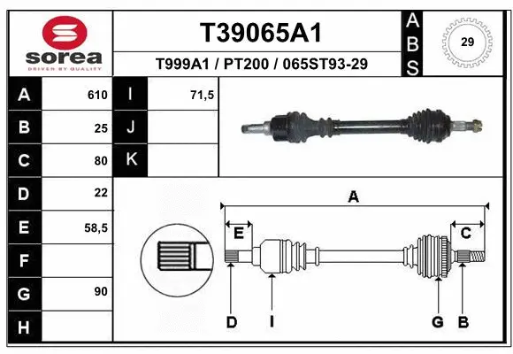 Drive Shaft (T39065A1)